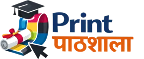 PrintPathshala