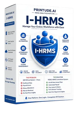 I-HRMS